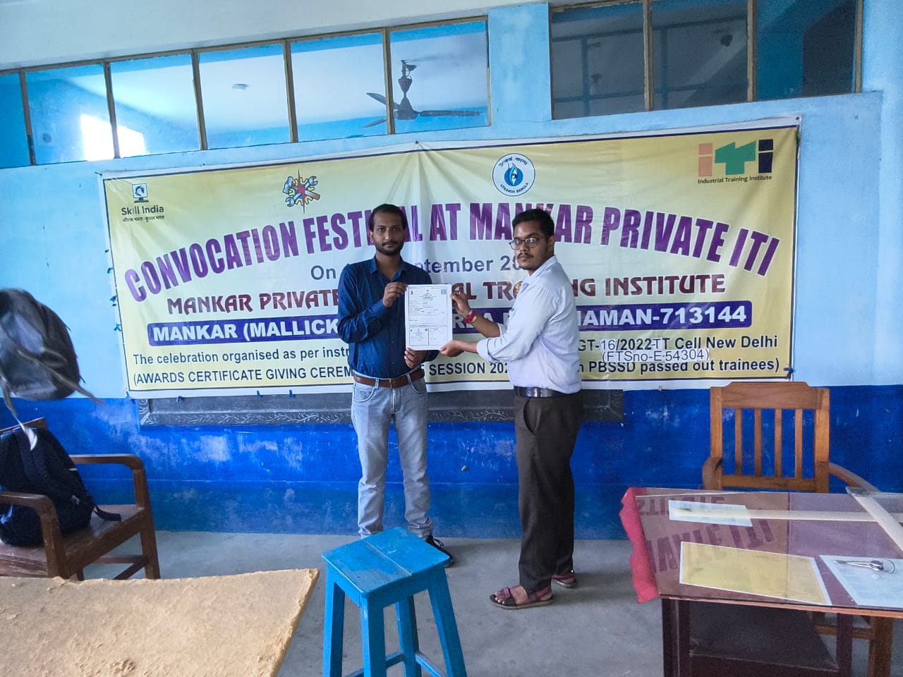 Technical Training 1